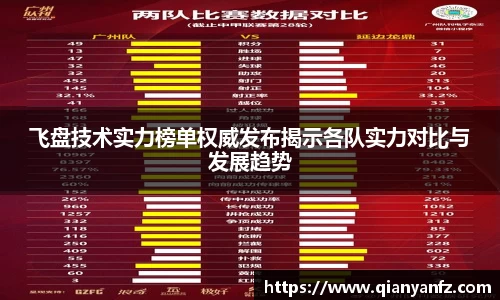 bwin必赢国际