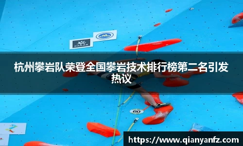 bwin必赢国际