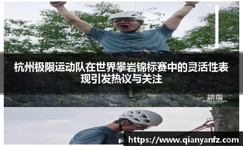bwin必赢国际