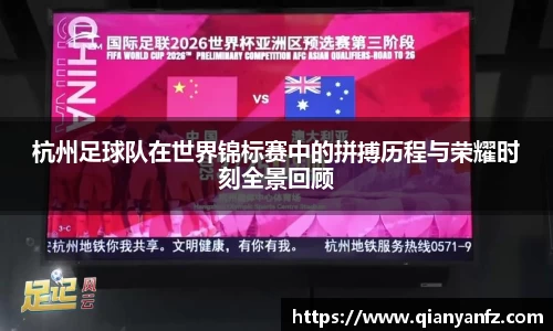 bwin必赢国际