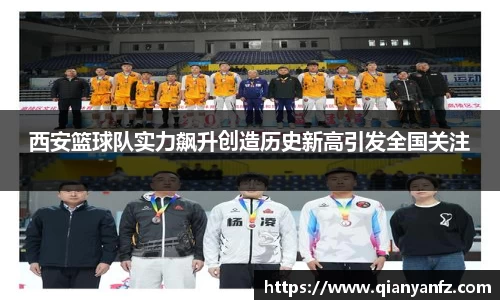 bwin必赢国际