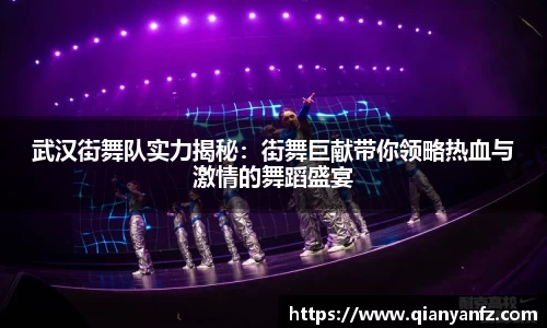 bwin必赢国际